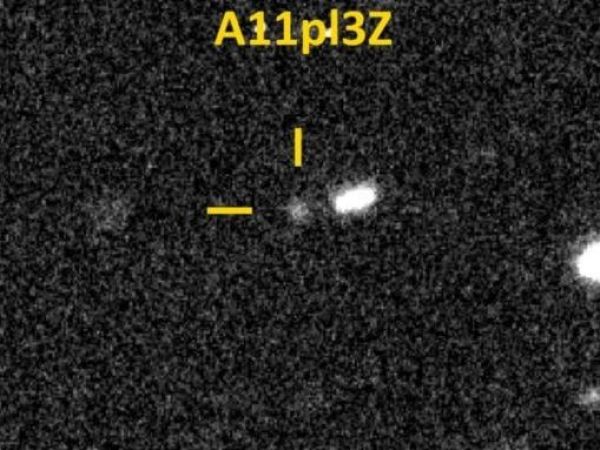 Objeto interestelar acercándose a la Tierra