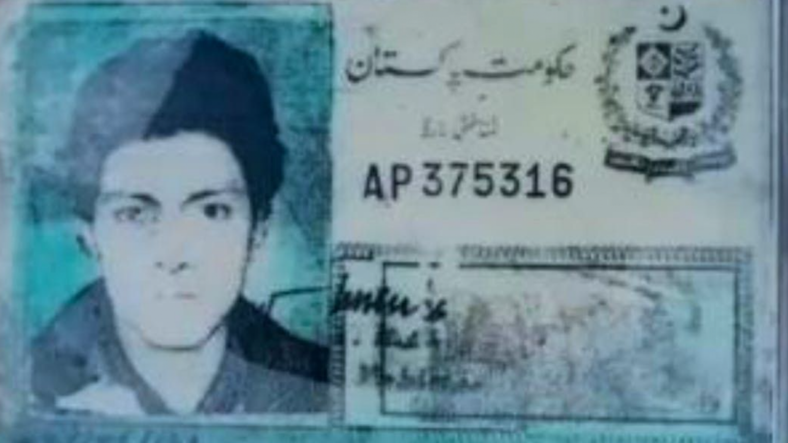 Naseeruddin, hombre desaparecido