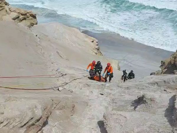 Cuerpo hallado en La Portada de Antofagasta