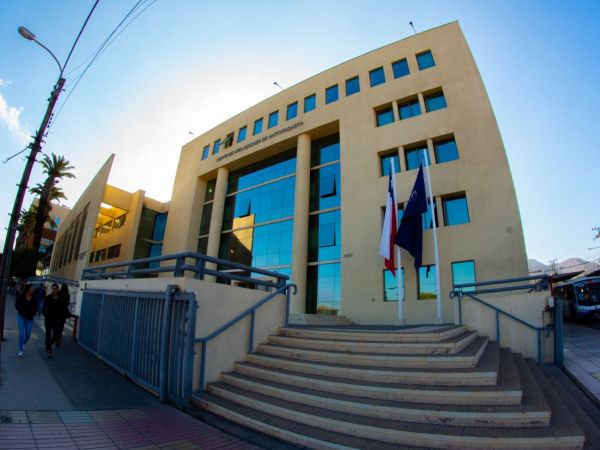 Caso Procultura en Antofagasta