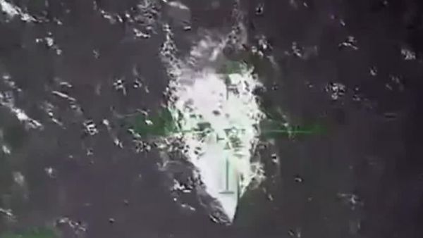 Ataque de Estados Unidos