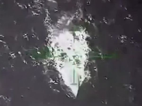 Ataque de Estados Unidos