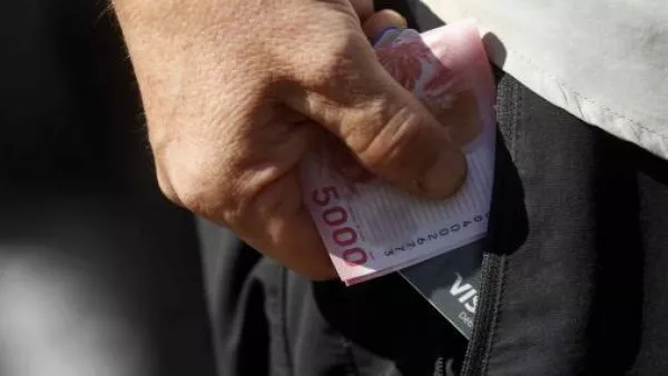 Sueldo y remuneraciones