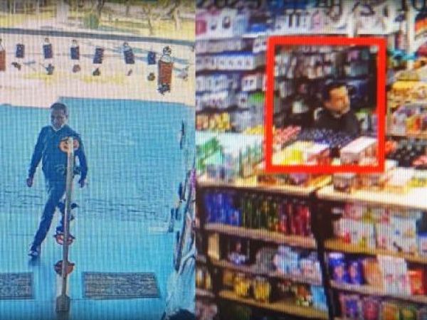 JORGE UGALDE COMPRANDO PISTOLA