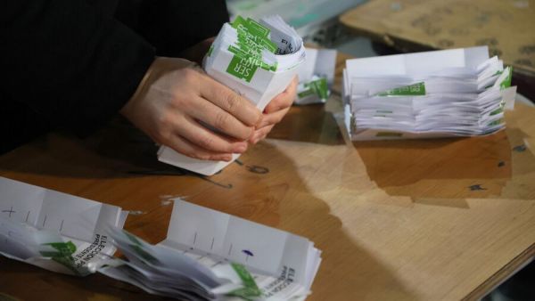 Elecciones presidenciales 2025