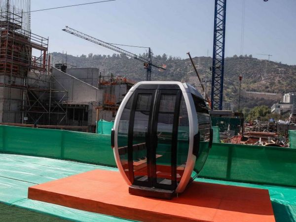 Teleférico Bicentenario