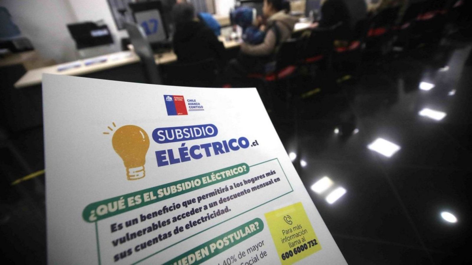 Subsidio eléctrico, cuarta convocatoria