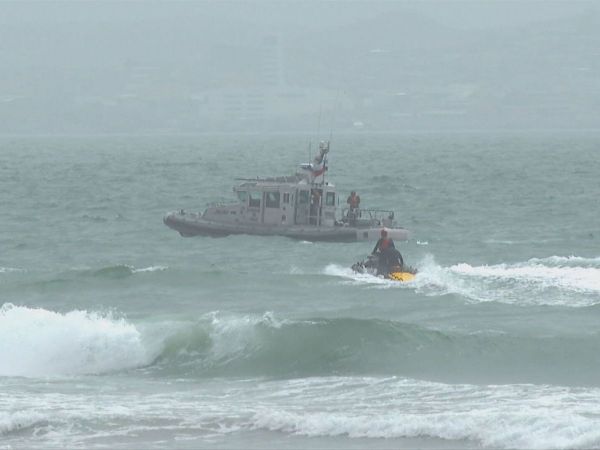 Busqueda en Playa Cuatro Esquinas