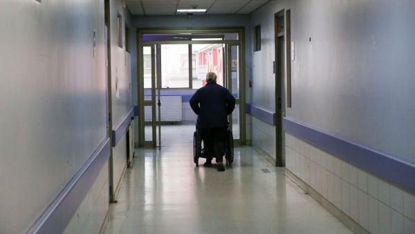 Hospital, foto referencial GES