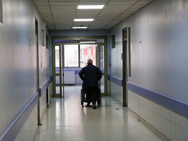 Hospital, foto referencial GES