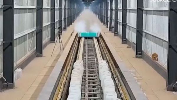 New maglev speed record. Train