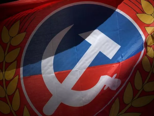 Bandera Partido Comunista de Chile