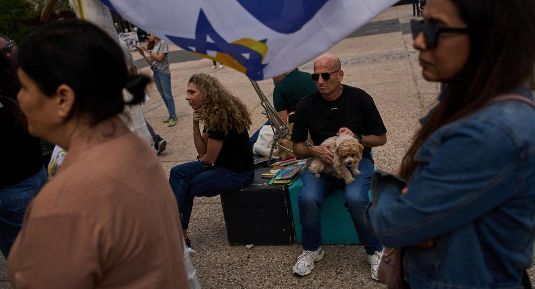 ISRAEL