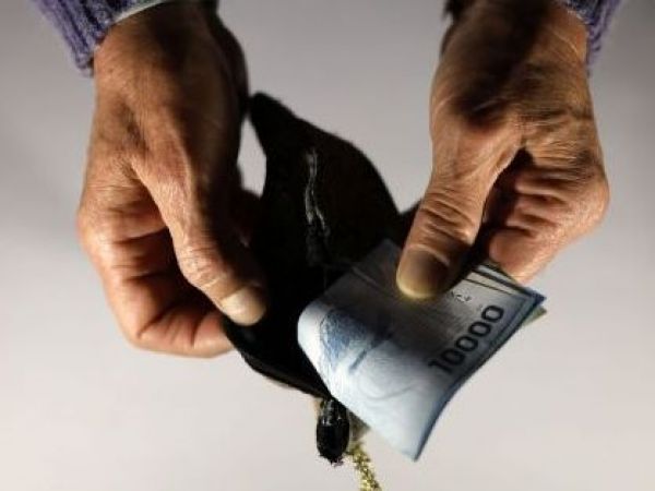 Nuevo grupo etario: Consulta con tu RUT si eres de los beneficiarios de la PGU este 2027