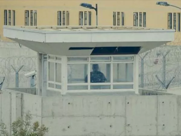 Error de Gendarmería