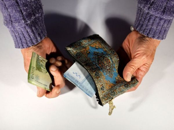 Billetes. Bono Marzo 2026