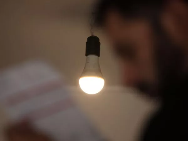 Cuenta de la luz