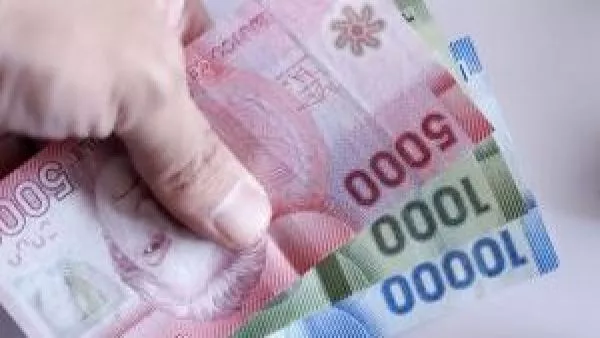 devolucion impuestos