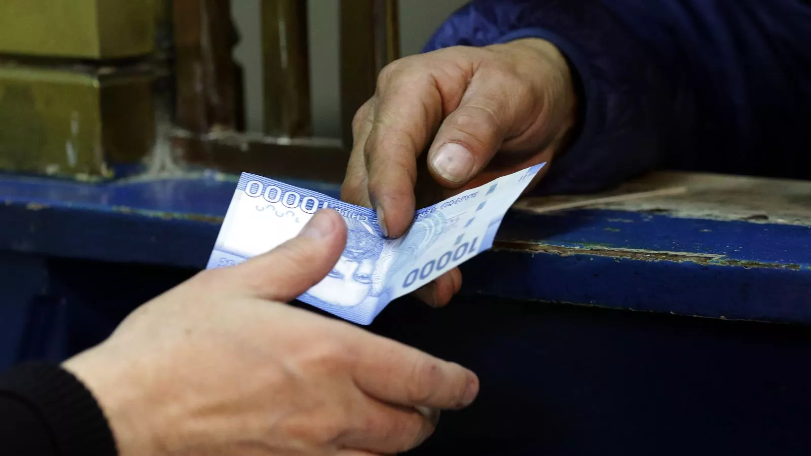 Billete de 10 mil pesos